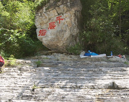 北京團(tuán)建活動(dòng)