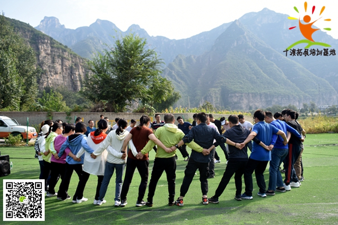 十渡團建 (10).jpg