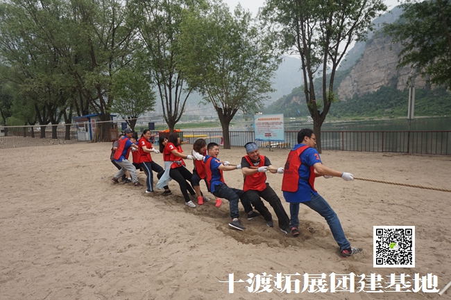 北京拓展訓練 (99).jpg