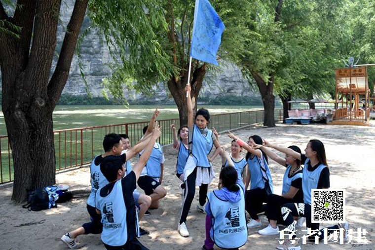 團隊拓展 (65).jpg