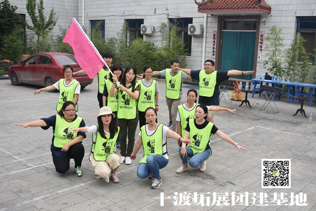 十渡 (74).jpg