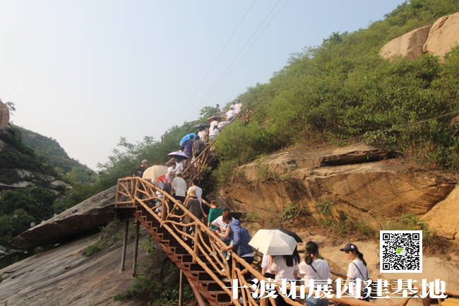 十渡 (31).jpg