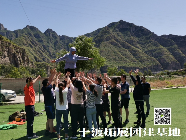 十渡 (20).jpg