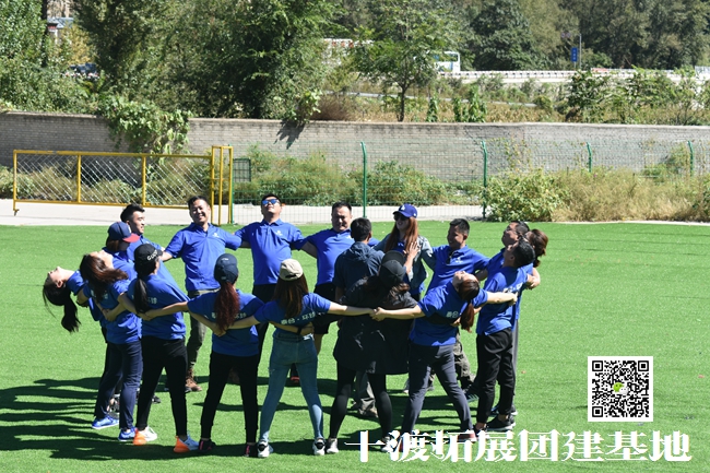 十渡 (73).jpg