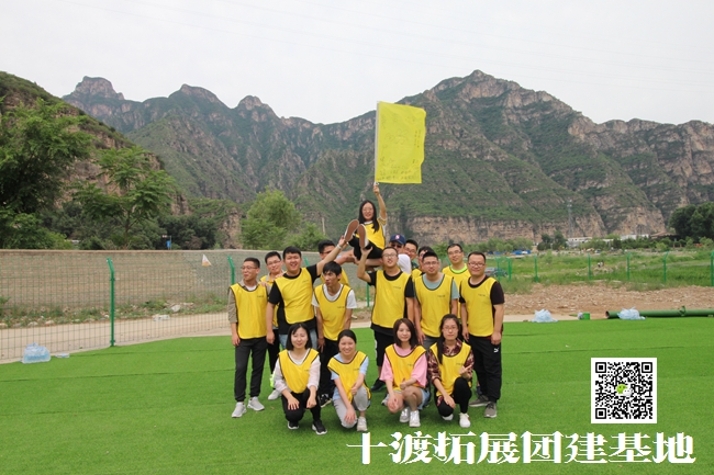 十渡 (40).jpg