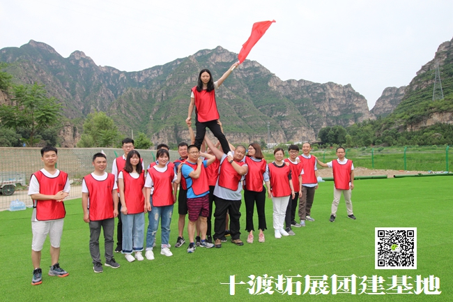 十渡 (38).jpg