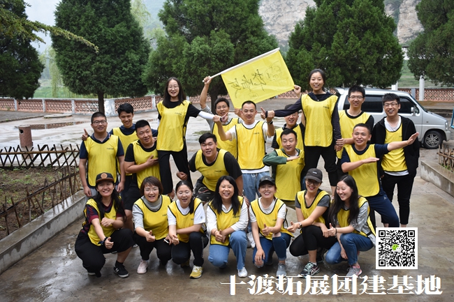 十渡 (64).jpg