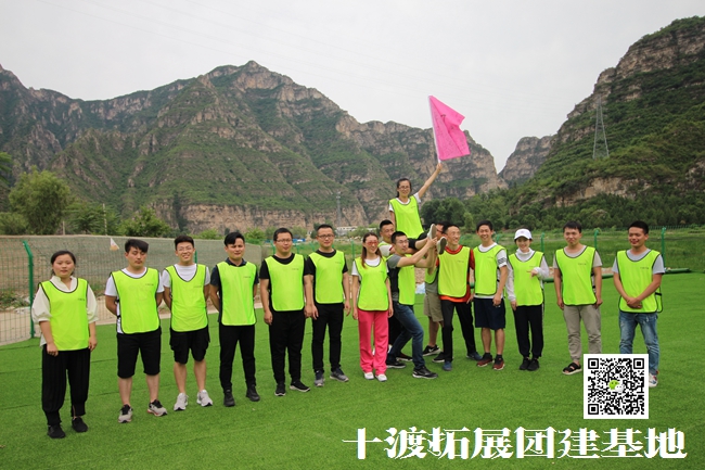 十渡 (39).jpg