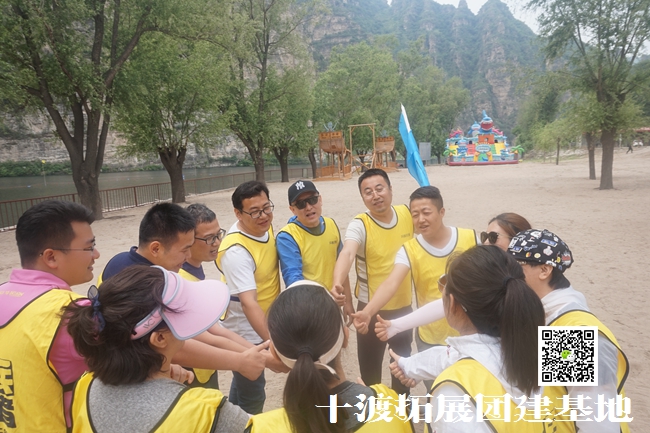 十渡 (114).jpg