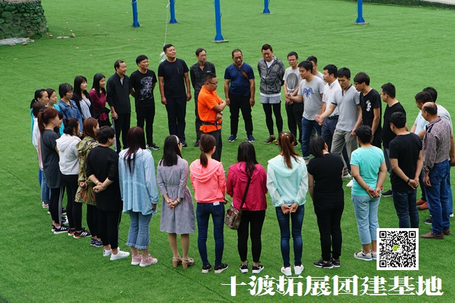 北京拓展訓練公司 (7).jpg
