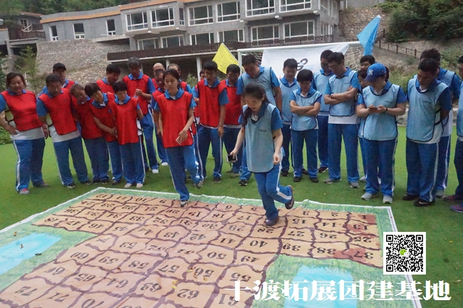 北京團(tuán)建活動(dòng)公司