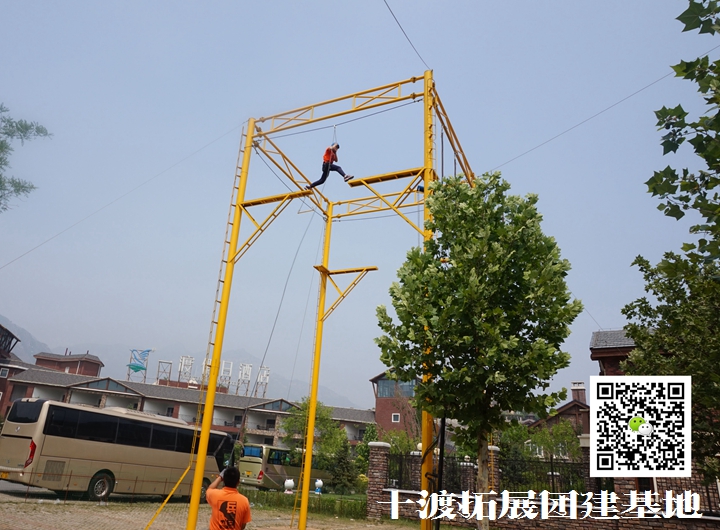 團隊拓展訓(xùn)練的過程中都需要干什么?參加拓展訓(xùn)練又有什么用呢?