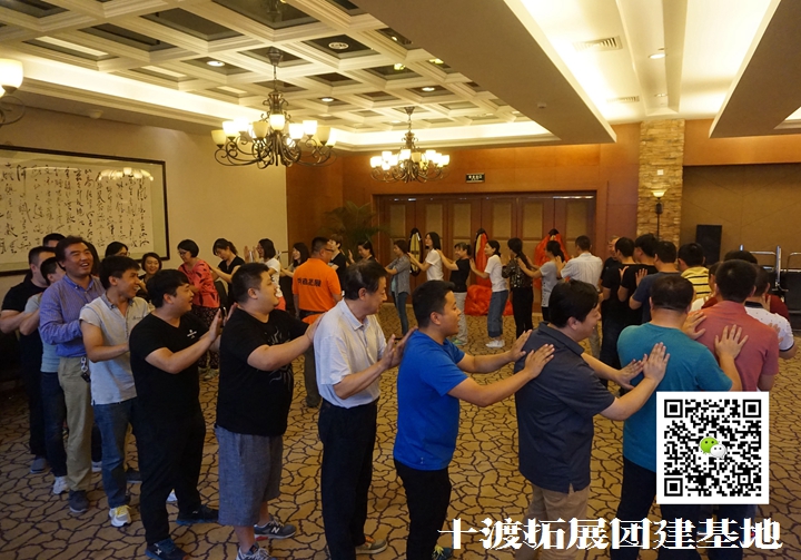 團(tuán)隊拓展訓(xùn)練，拓展活動
