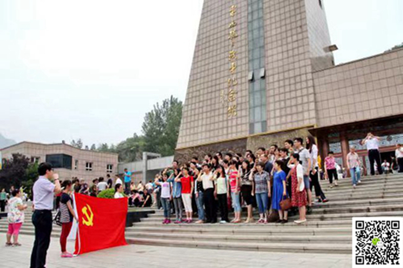 十渡旅游團(tuán)建活動