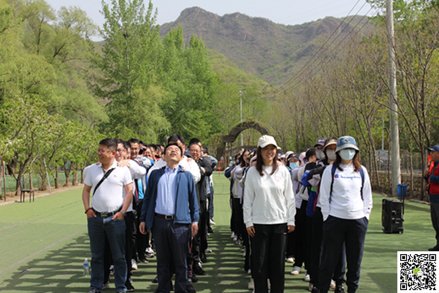  十渡團(tuán)建活動
