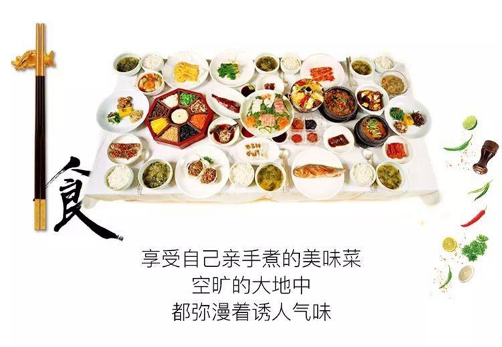 團隊拓展訓(xùn)練活動