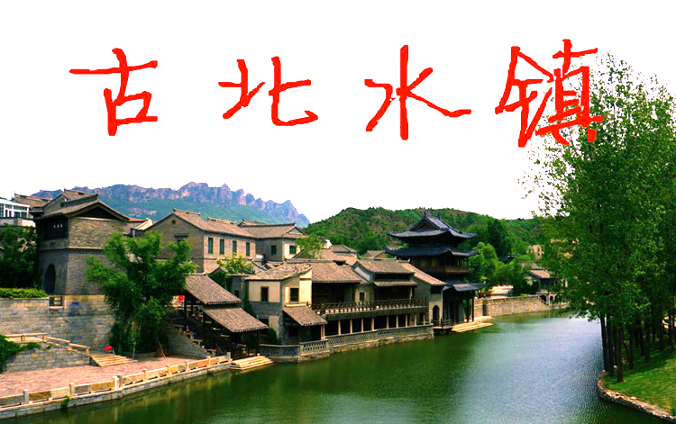 公司拓展訓(xùn)練