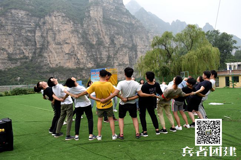 十渡拓展訓練