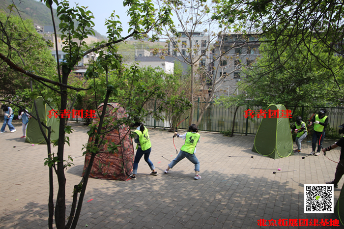 拓展訓(xùn)練基地