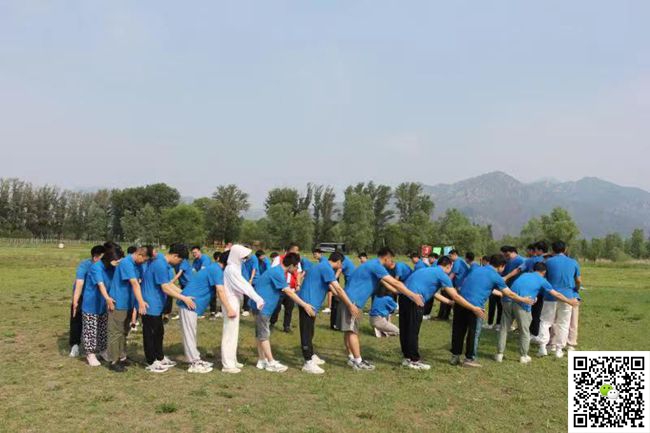 十渡旅游團(tuán)建活動(dòng)