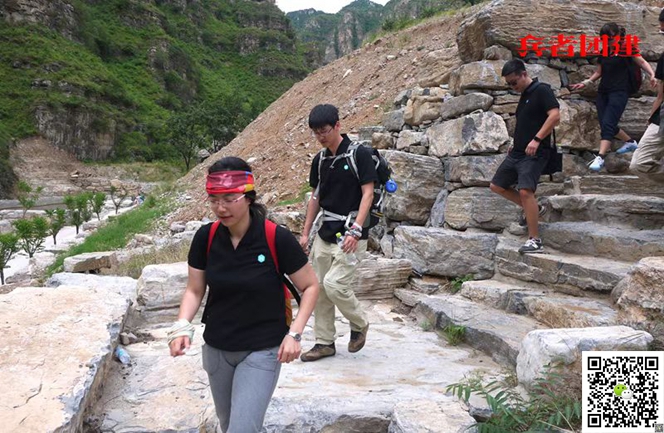  北京團(tuán)建活動